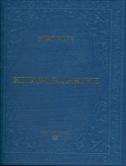 Piri Reis - Kitab-ı Bahriye