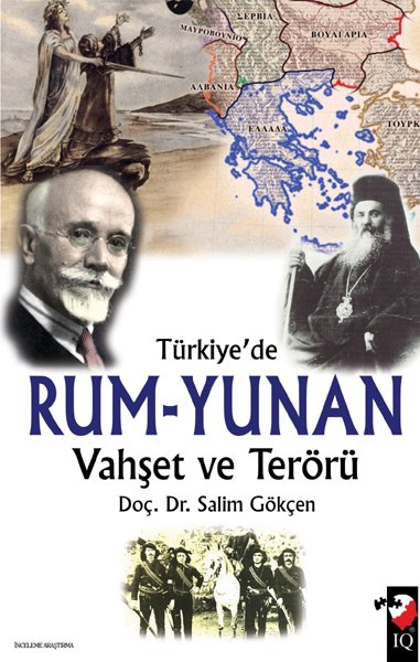 Denzici Kaitaplığı | Türkiye'de Rum-Yunan Vahşet ve Terörü