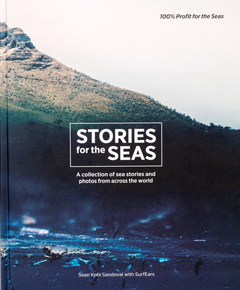 Denzici Kaitaplığı | Stories For The Seas - A Collection Of The Sea Stories  And Photos From Across The World