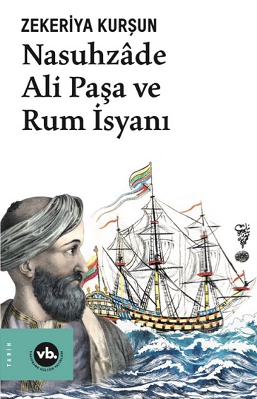 Denzici Kaitaplığı | Nasuhzade Ali Paşa Ve Rum İsyanı