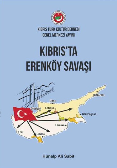 Kıbrıs'ta Erenköy Savaşı