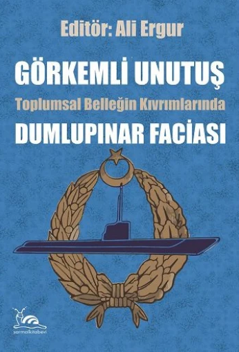 work-image