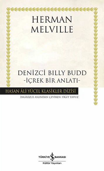 work-image