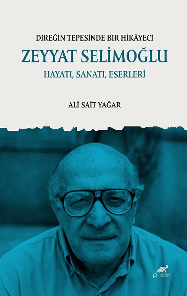 work-image